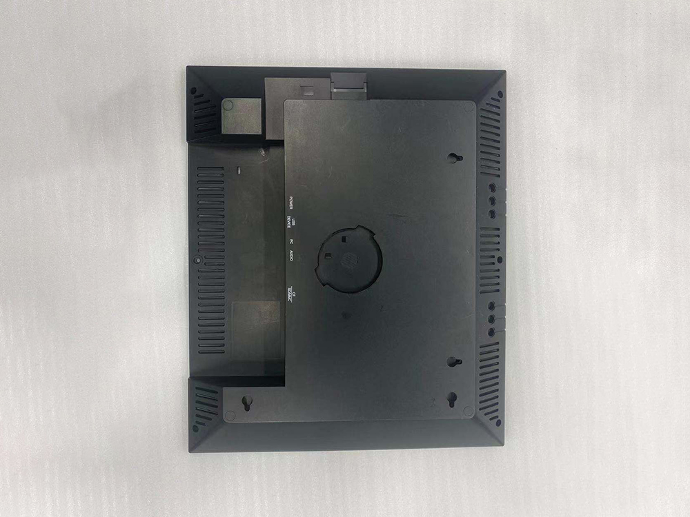 電子